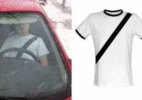 Asta e cea mai tare metodă pentru a-i păcăli pe poliţişti! Uite cum poţi să le arăţi că ai centură!