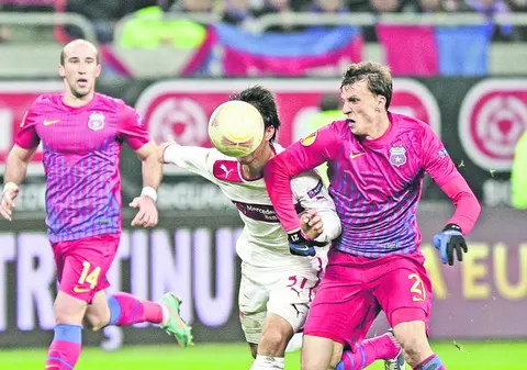«Steaua nu se împiedică la Braşov»