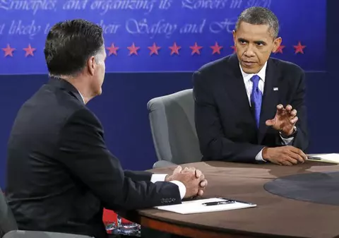 ALEGERI SUA 2012 | DETALIUL pentru care toată lumea A RÂS de MITT ROMNEY