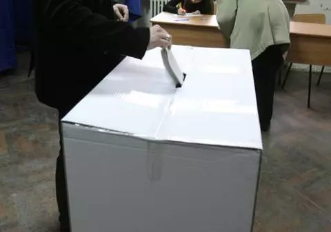 Votezi de mai multe ori? Ajungi la închisoare!
