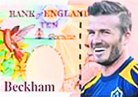 Un sportiv englez şi-ar putea vedea chipul pe o bancnotă: Beckham de 10 lire sterline