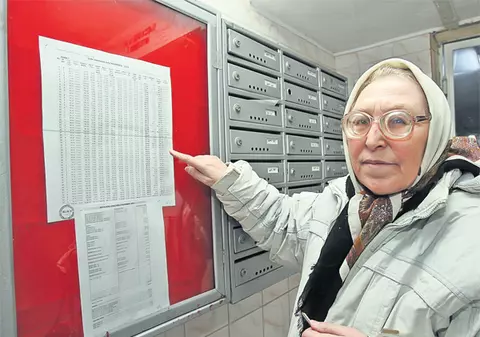 Scrisoarea săptămânii | "Fără operaţie la ochi, n-o să mai văd deloc"