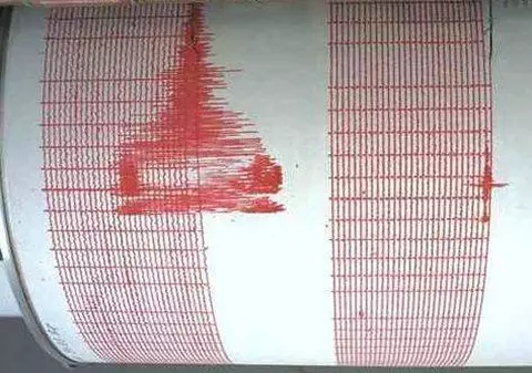 Cutremur de 6,7 în Chile. Mai multe oraşe au rămas fără energie electrică