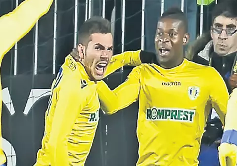 Gol născut din durere