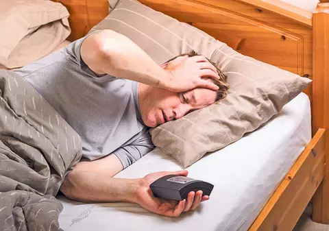 Cum scapi de insomnie | Dacă nu poţi să dormi, încearcă mai întâi remedii naturale