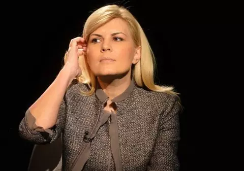 Vezi ce s-a întâmplat cu pagina de socializare a Elenei Udrea