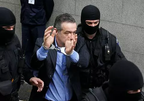 Băse, îl vei grația pe Gigi Becali?