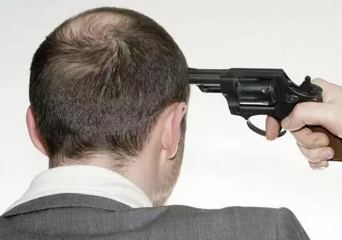 Student din Iași, împușcat în cap de un coleg de facultate 