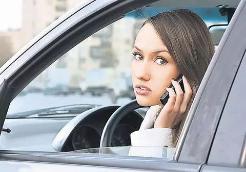 Uniunea Europeană introduce telefonul care poate scăpa de la moarte mii de oameni