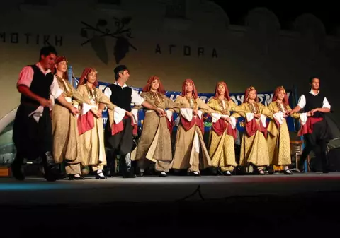 Traditii in Kos