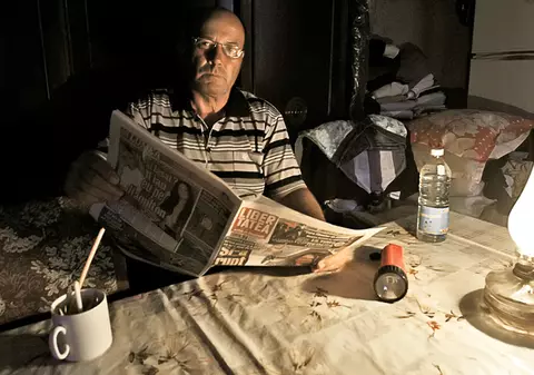 INCREDIBIL! Într-un sat de lângă Bucureşti se trăieşte ca în Evul Mediu!