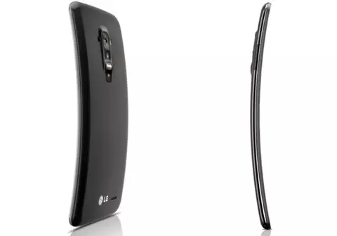 LG lansează un «smartphone banană»! Vezi cum arată telefonul cu ecran curbat | FOTO