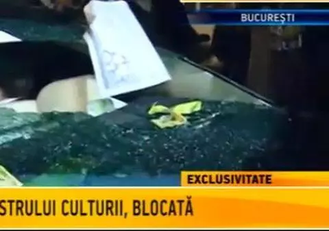 A fost identificată persoana care a spart luneta maşinii ministrului Culturii, Daniel Barbu
