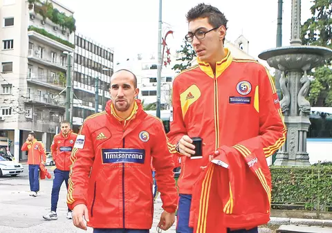 Baraj CM 2014 | «Panti», cum se vede Rio?