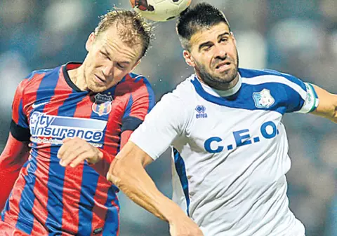 Liga I şi-a schimbat liderul după etapa a 15-a