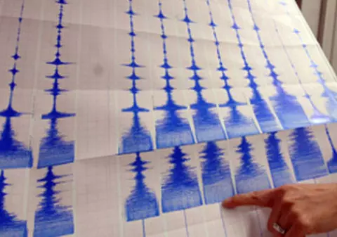 O FI VREUN SEMN? Grecia, CUTREMURATĂ de 4 SEISME în ultimele 24 de ore?