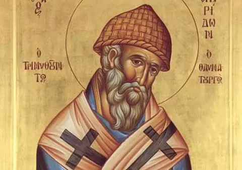 TRADIŢII ŞI OBICEIURI de Sfântul Spiridon, sărbătorit astăzi, 12 decembrie