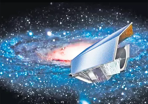 România «va vâna» materia întunecată din Univers