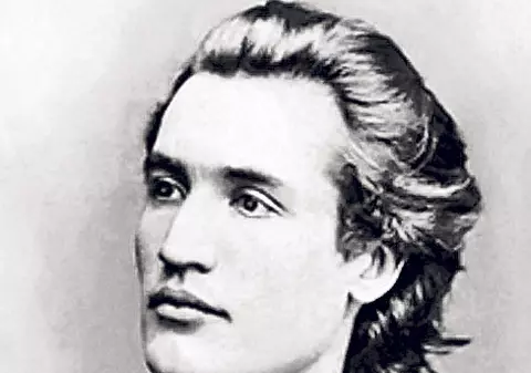 Mihai Eminescu, comemorat de preoţi
