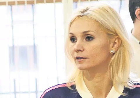 Ruxandra Dragomir a vizitat-o pe Elena udrea la Târgșor! Au vorbit printr-un geam securizat