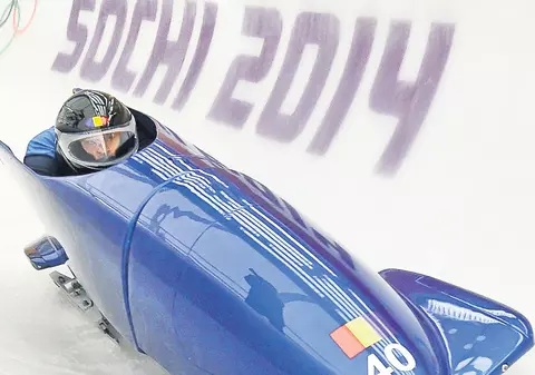 Boberii Nicolae Istrate şi Florin Crăciun au adus României cel mai bun loc la JO 2014