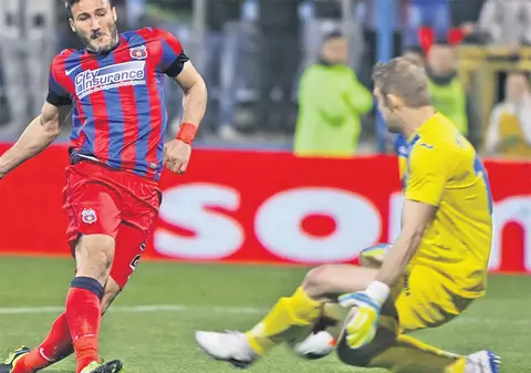 Steaua fuge, nimenin-o ajunge!