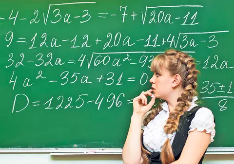 Totul despre înscrierea la liceu - Episodul 4 | Învaţă să faci BANI! După liceul economic te poţi alege cu o MESERIE bine plătită 