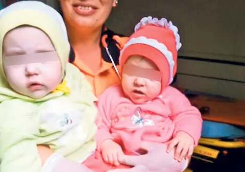 Mama le-a aruncat la NERVI