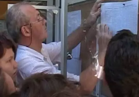 BACALAUREAT 2014: ZECI de MII de elevi au RENUNŢAT să mai dea BACUL în acest an