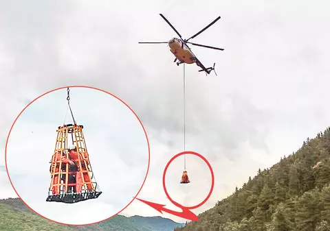 Salvarea a venit din cer!