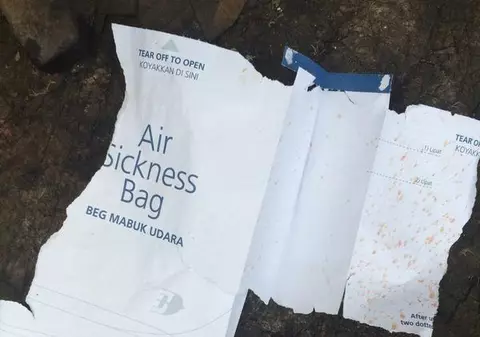 DECLARAŢIA CUTREMURĂTOARE a unui oficial ucrainean, după PRĂBUŞIREA AVIONULUI: “RĂMĂŞIŢELE OMENEŞTI,  ÎMPRĂŞTIATE pe 15 km"