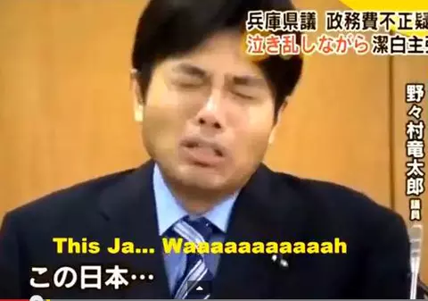 IMAGINI INCREDIBILE! Un politician japonez plânge pentru că nu poate justifica 22.000 de euro! CUM CREZI CĂ AR REACŢIONA UN POLITICIAN ROMÂN?