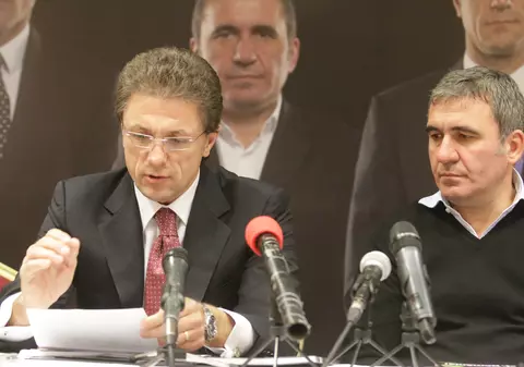 Ce obligații trebuie să respecte Gică Popescu în termenul se supraveghere de 17 luni și 10 zile. ^Orice derapaj îl poate trimite înapoi la zdup