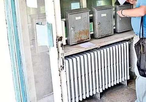 Doi teleormăneni trimişi ÎN JUDECATĂ, după CE au TRIMIS prin poştă CĂRŢI cu EXPLOZIBIL