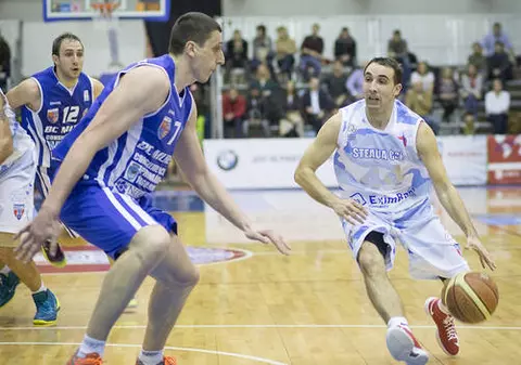 Steaua a bătut clar Piteștiul și a cucerit trofeul Cupa... Steaua