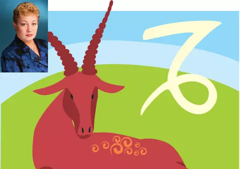 Horoscop Urania - Capricorn 25 – 31 octombrie
