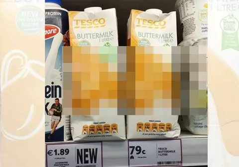 LAPTE BĂTUT cu..."BIP-BIP" pe ambalaj. IMAGINEA ASTA A "STÂRNIT" MII DE OAMENI