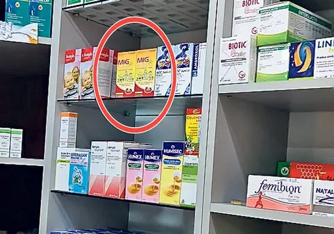 Vreţi să ne îmbolnăviţi copilaşii? Sirop pediatric infestat, de vânzare în farmacii