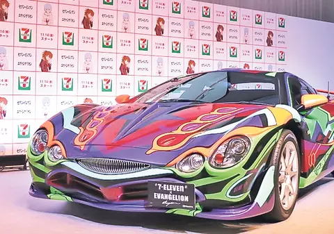 Ce pierdere... «Urâţenia» asta iese din producţie