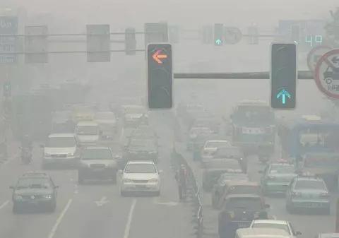 AVERTIZARE COD GALBEN pentru București și alte 18 județe