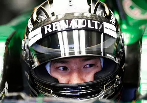  FORMULA 1 / Kobayashi salvat de regulament