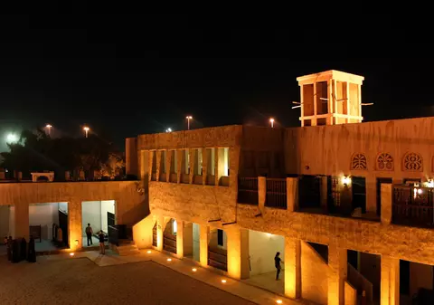 Urme ale trecutului: Sheikh Saeed Al Maktoum House