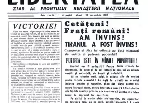 După 25 de ani | Primul ziar liber al Revoluţiei române