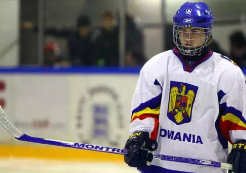 România merge din eşec în eşec la Mondialul Under 20