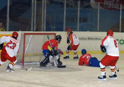 Hochei pe gheață / România a retrogradat în grupa B a Diviziei a II-a a Campionatului Mondial Under 20