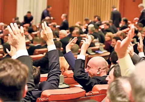 Soarta primarilor traseiști, hotărâtă de parlamentari