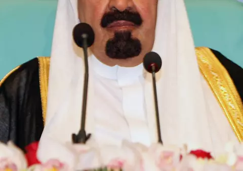 Regele Abdullah al Arabiei Saudite a murit