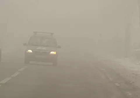 UPDATE | COD GALBEN de ceaţă. Vezi care sunt județele afectate!