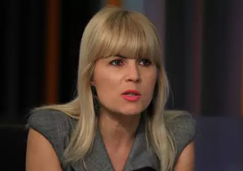 Exclusiv! Udrea lovită și pe plan sentimental!