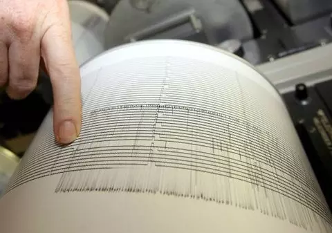 Cutremur în Maramureș, vineri dimineață! Ce magnitudine a avut